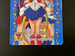 Sailor Moon Cards TCG No.118 Sailor Moon Mercury Mars Made in Japan Bandai 1993 - Image 4