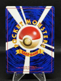 Sabrina's Gaze Pokemon Card Game TCG Japanese Japan Anime Nintendo F/S - Image 2