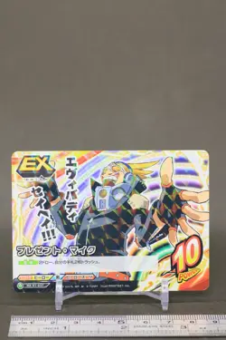 EX EXTRA HA-01-057 My Hero Academia TCG Tag Card Game japanese - Image 2