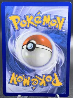 Bulbasaur 133/132 Illustration Rare Pokemon Mega Evolution NM IR Full Art 2025 - Image 2