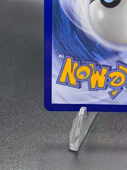 Bulbasaur 133/132 Illustration Rare Pokemon Mega Evolution NM IR Full Art 2025 - Image 5