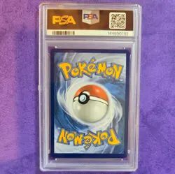 2025 POKEMON DRI EN-DESTINED RIVALS #230 ETHAN'S HO-OH EX PSA 10 - Image 2