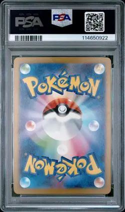 2024 POKEMON JPN SV5M-CYBER JUDGE ART RARE #073 DEERLING PSA 10 - Image 2