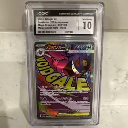 Pokemon Mega Gengar ex 230/193 MEGA ATTACK Japanese Mega Dream CGC 10 Pristine - Image 1