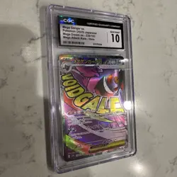 Pokemon Mega Gengar ex 230/193 MEGA ATTACK Japanese Mega Dream CGC 10 Pristine - Image 3