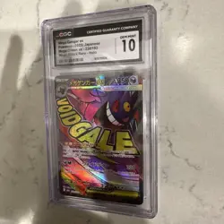 Pokemon Mega Gengar ex 230/193 MEGA ATTACK Japanese Mega Dream CGC 10 Pristine - Image 4