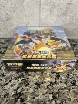 Pokemon Chinese Sun & Moon Stars Collection Booster Box Set A Sealed - Image 3