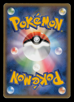 LP - Pokemon Japanese Rapidash 011/080 Clash at the Summit L3 Holo 1ST ED - Image 2