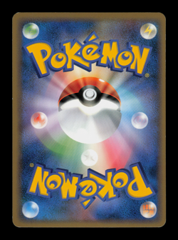 LP - Pokemon Japanese Clash at the Summit L3 Aggron 055/080 Holo 1ST ED - Image 2