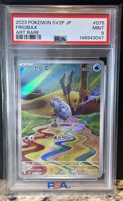 PSA 10 Japanese Pokemon Baxcalibur Evo AR Line (Frigibax PSA 9) Snow Hazard - Image 4