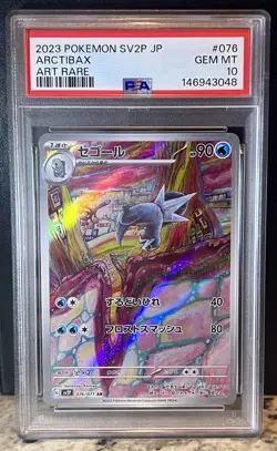 PSA 10 Japanese Pokemon Baxcalibur Evo AR Line (Frigibax PSA 9) Snow Hazard - Image 5