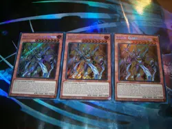 3x Imsety, Glory of Horus 1st Edition Secret Rare RA05-EN027 Yu-Gi-Oh! - Image 1