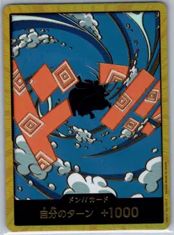 DON!! Card (Jinbe) (Gold) Jap PRB02 - One Piece Card - NM - Image 1