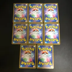 NM 8AR set sv9 Battle Partners Pokemon Cards Japanese f - Image 2