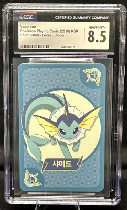 CGC 8.5 Vaporeon Point Salad Eevee Edition Korean Graded Pokemon Card - Image 1