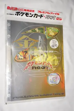 Pokemon Neo Genesis Japanese Card File Folder NEW Sealed Japan Binder - Image 1