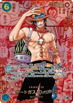 ONE PIECE Card OP-13 Carrying On His Will Booster Box Sealed Japanese US SELLER - Image 5