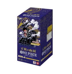 ONE PIECE Card OP-10 - Royal Blood Booster Box - Sealed Japanese US SELLER - Image 1
