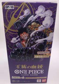 ONE PIECE Card OP-10 - Royal Blood Booster Box - Sealed Japanese US SELLER - Image 2