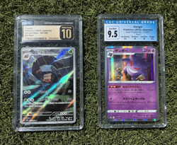 2 Japanese Pokemon CGC Graded Cards, Ancient Roar and Dark Phantasma, MINT! - Image 2