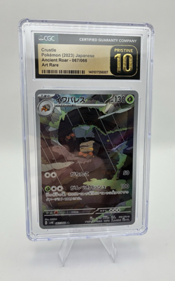 2 Japanese Pokemon CGC Graded Cards, Ancient Roar and Dark Phantasma, MINT! - Image 3