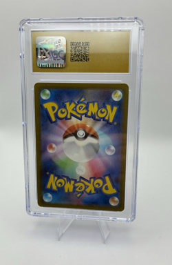 2 Japanese Pokemon CGC Graded Cards, Ancient Roar and Dark Phantasma, MINT! - Image 4