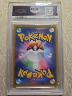 2021 Pokemon Japanese Mew EX 25th Anniversary #014 PSA 10 GEM MINT - Image 2