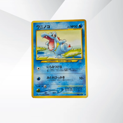 Totodile No.158 Pokemon TCG Neo Genesis Japanese Card - Image 1