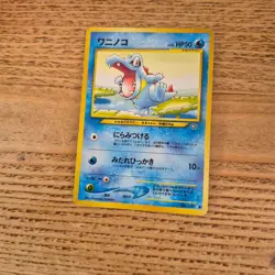 Totodile No.158 Pokemon TCG Neo Genesis Japanese Card - Image 2