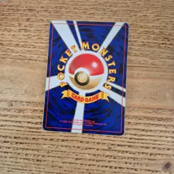 Totodile No.158 Pokemon TCG Neo Genesis Japanese Card - Image 3