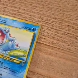 Totodile No.158 Pokemon TCG Neo Genesis Japanese Card - Image 4