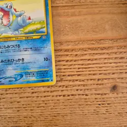 Totodile No.158 Pokemon TCG Neo Genesis Japanese Card - Image 5