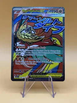 2026 Pokemon TCG Mega Hawlucha ex 268/217 Mega Attack Rare ME: Ascended Heroes!! - Image 1