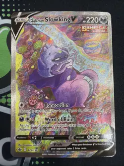 Pokemon Galarian Slowking V Ultra Rare Holo 179/198 Chilling Reign 220 HP - Image 1