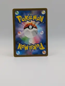 Iron Valiant ex 038/066 Sv4m - Pokemon Future Flash - Near Mint Ultra Rare - Image 2