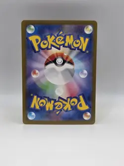Great Big Tree 101/102 Sv7 - Pokemon Stellar Miracle - Near Mint Holo Ace Spec - Image 2