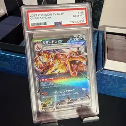 Pokemon Charizard EX JP 115/190 PSA Gem MT 10 💎 Shiny Treasure EX - Image 2