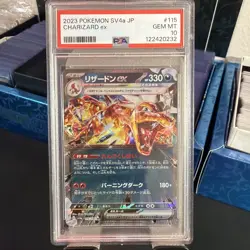 Pokemon Charizard EX JP 115/190 PSA Gem MT 10 💎 Shiny Treasure EX - Image 4