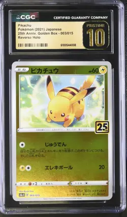2021 Pokemon Japanese 25th Anniv Golden Box Pikachu Reverse Holo CGC Pristine 10 - Image 1