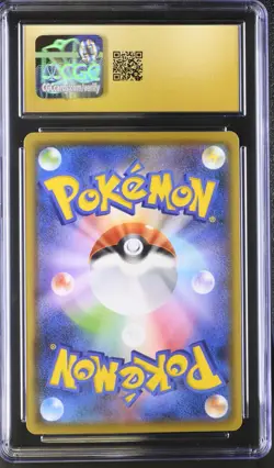 2021 Pokemon Japanese 25th Anniv Golden Box Pikachu Reverse Holo CGC Pristine 10 - Image 2