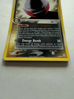 Pokemon Dark Electrode #4/109 Holo 2004 EX Team Rocket Returns - Image 2