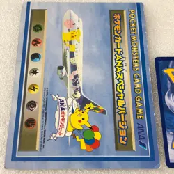 Pokemon Japanese Vintage ANA Special Promo Flying Pikachu & Dragonite Set #3530 - Image 3