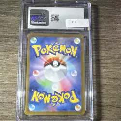 Charmeleon Shiny Rare Holo CGC 10 Japanese Pokemon TCG Shiny Treasure Ex 211/190 - Image 2