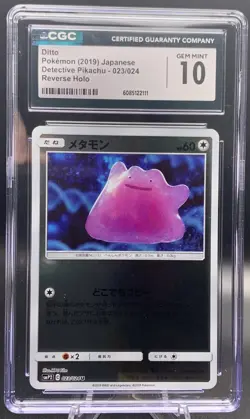 Ditto 023/024 CGC 10 Gem Mint Reverse Holo - Pokemon Japanese Detective Pikachu - Image 1