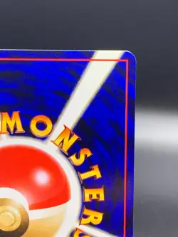 Beedrill #015 Holo - 2000 Pokemon Crossing the Ruins Neo Discovery Japanese NM - Image 3