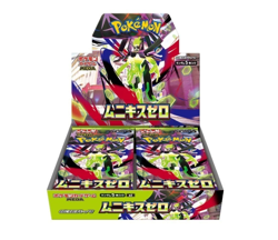 MEGA Munikis Zero M3 Nihil Booster Box Pokemon New Factory Sealed US SELLER - Image 1