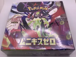 MEGA Munikis Zero M3 Nihil Booster Box Pokemon New Factory Sealed US SELLER - Image 2