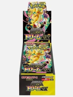 MEGA Dream ex M2a Booster Box Japanese Sealed Pokemon w/Shrink US SELLER - Image 1