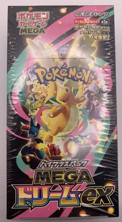 MEGA Dream ex M2a Booster Box Japanese Sealed Pokemon w/Shrink US SELLER - Image 2