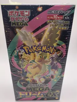 MEGA Dream ex M2a Booster Box Japanese Sealed Pokemon w/Shrink US SELLER - Image 5